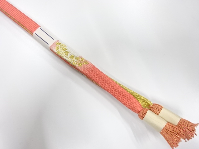 Japanese Kimono / Accessories Silk